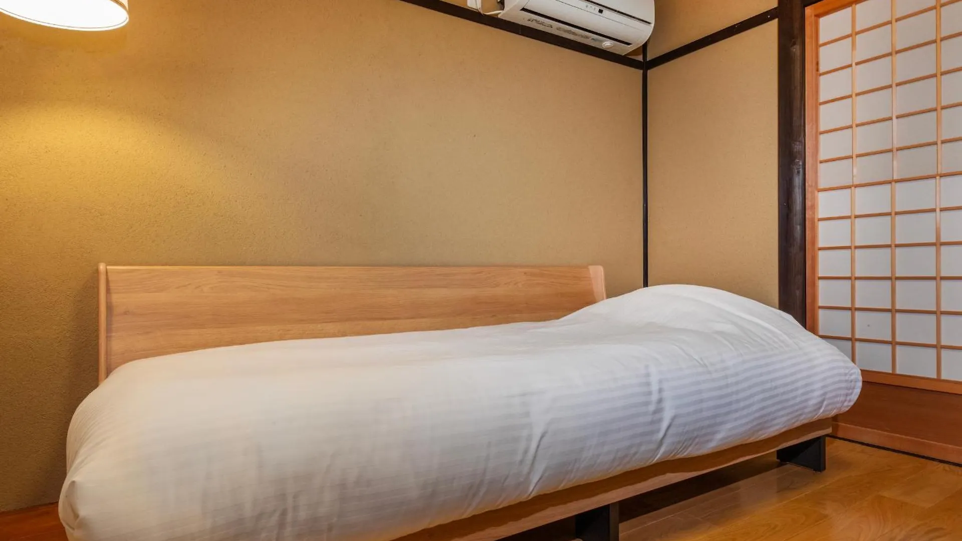 Shiki Homes Machiya Mei 町家明 Kjóto